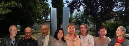 le bureau du CEP CAFI